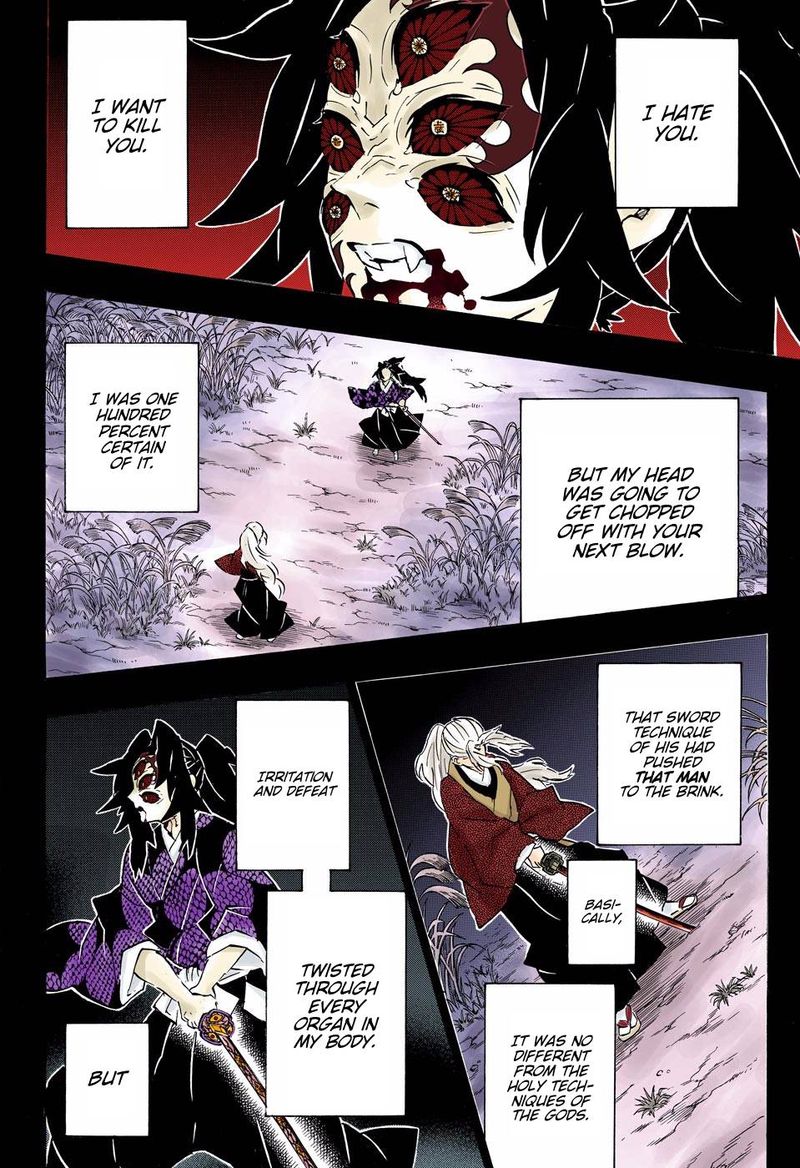 Kimetsu No Yaiba   Digital Colored Comics Chapter 174 - Page