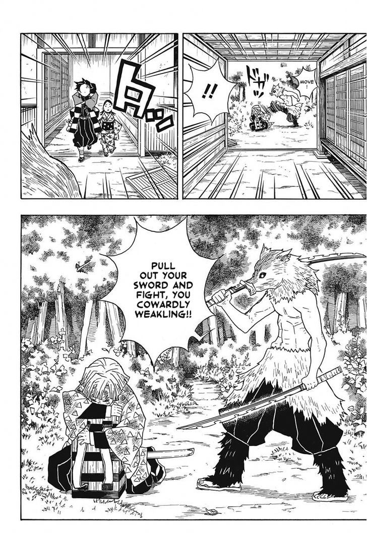 Demon Slayer: Kimetsu no Yaiba Chapter 25 - Page