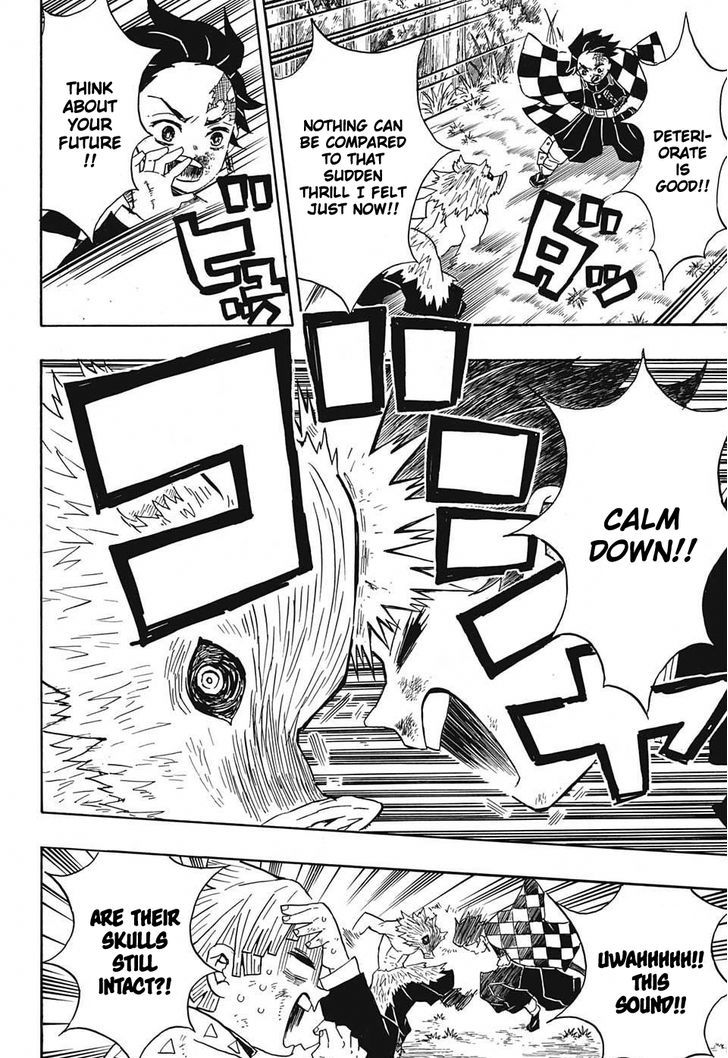 Demon Slayer: Kimetsu no Yaiba Chapter 26 - Page