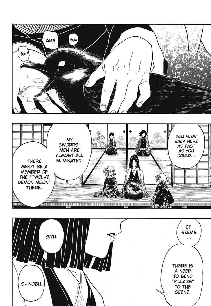 Demon Slayer: Kimetsu no Yaiba Chapter 28 - Page
