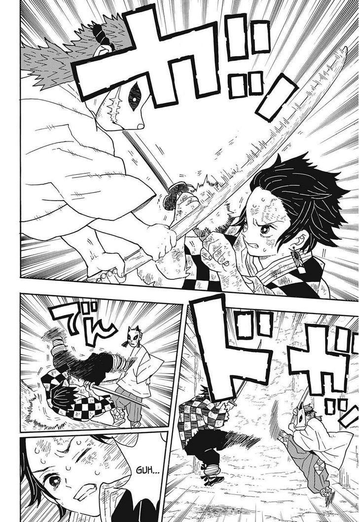 Demon Slayer: Kimetsu no Yaiba Chapter 4 - Page
