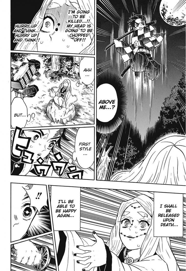 Demon Slayer: Kimetsu no Yaiba Chapter 31 - Page