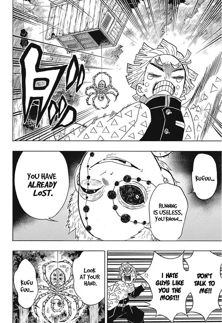 Demon Slayer: Kimetsu no Yaiba Chapter 32 - Page