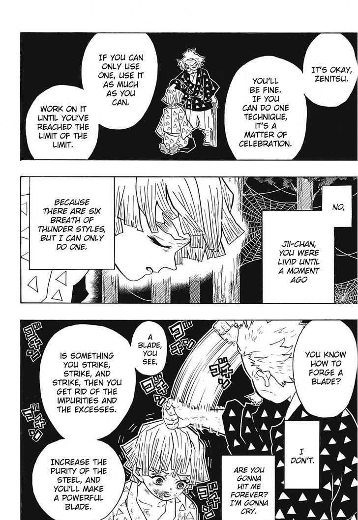 Demon Slayer: Kimetsu no Yaiba Chapter 33 - Page