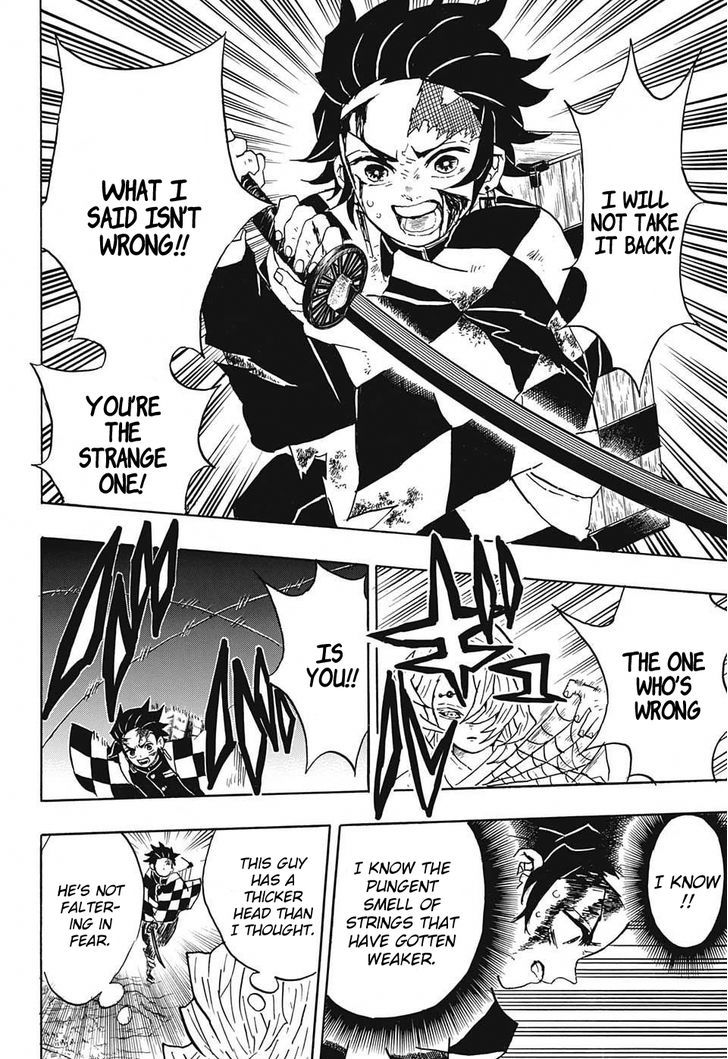 Demon Slayer: Kimetsu no Yaiba Chapter 37 - Page