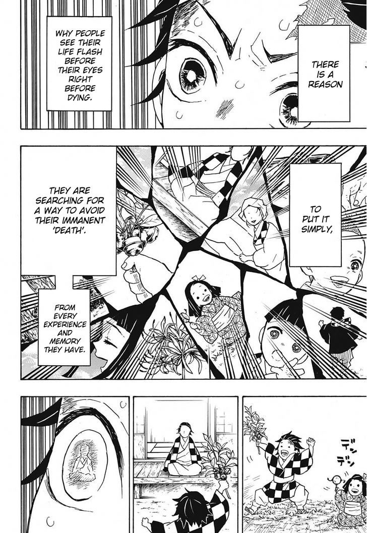 Demon Slayer: Kimetsu no Yaiba Chapter 39 - Page