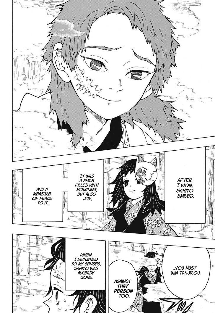 Demon Slayer: Kimetsu no Yaiba Chapter 5 - Page
