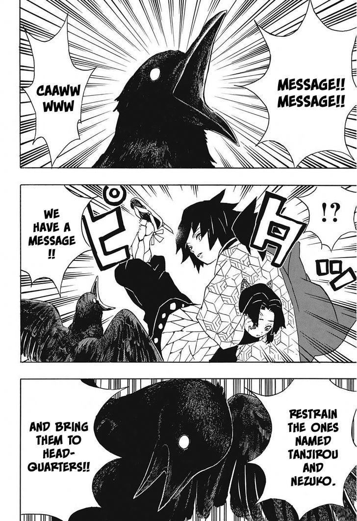 Demon Slayer: Kimetsu no Yaiba Chapter 44 - Page