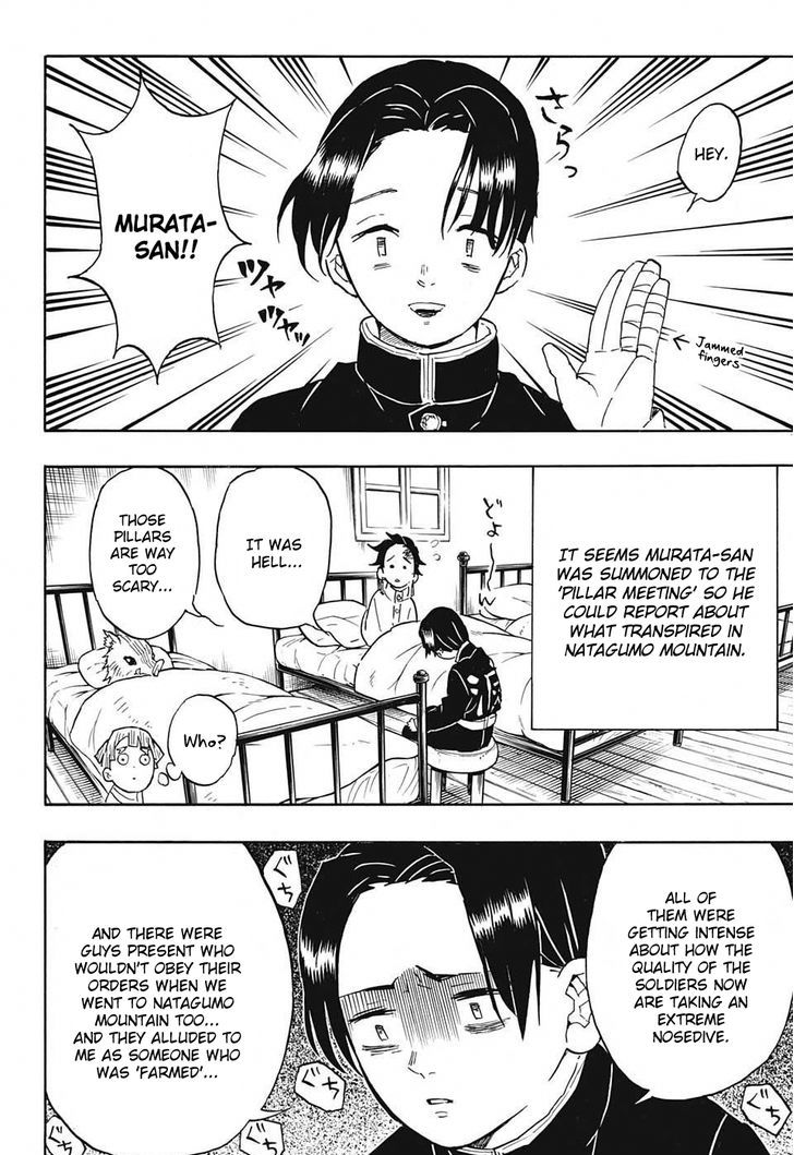 Demon Slayer: Kimetsu no Yaiba Chapter 48 - Page