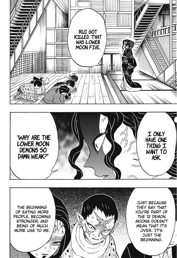 Demon Slayer: Kimetsu no Yaiba Chapter 51 - Page