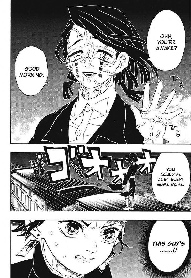 Demon Slayer: Kimetsu no Yaiba Chapter 58 - Page