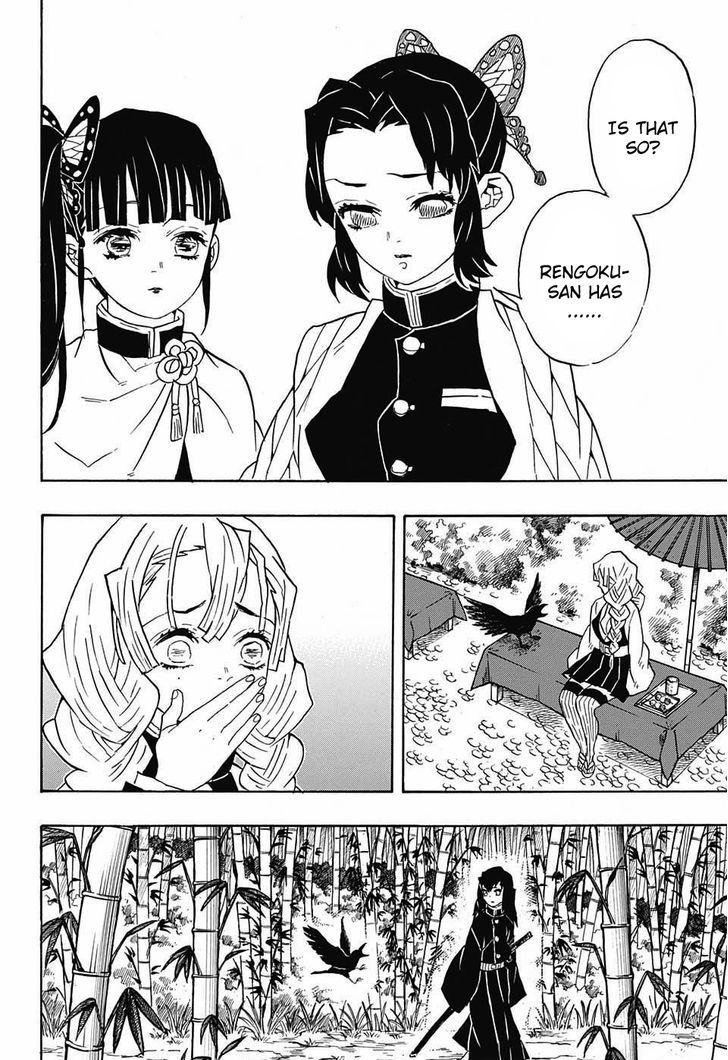 Demon Slayer: Kimetsu no Yaiba Chapter 66 - Page