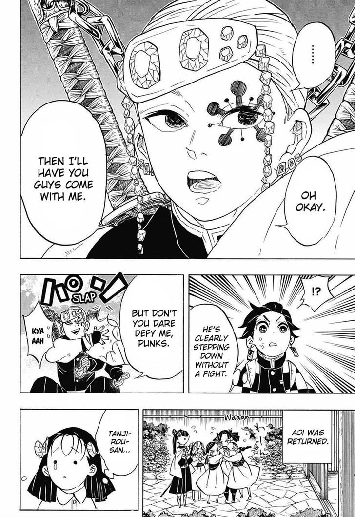 Demon Slayer: Kimetsu no Yaiba Chapter 70 - Page