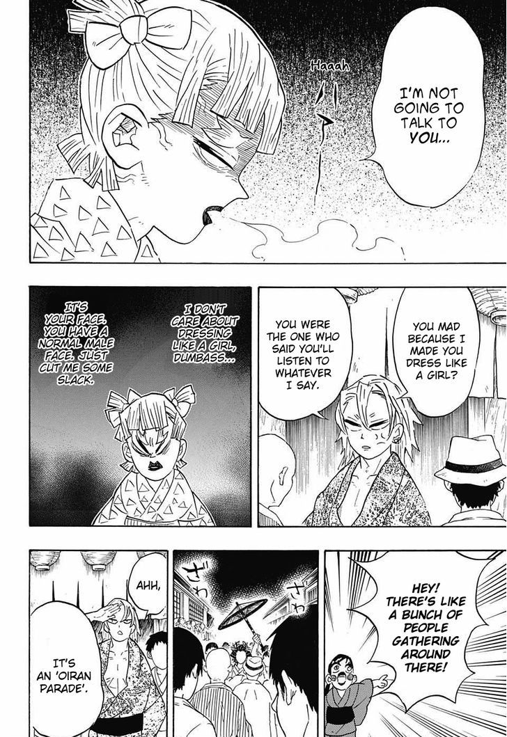 Demon Slayer: Kimetsu no Yaiba Chapter 71 - Page