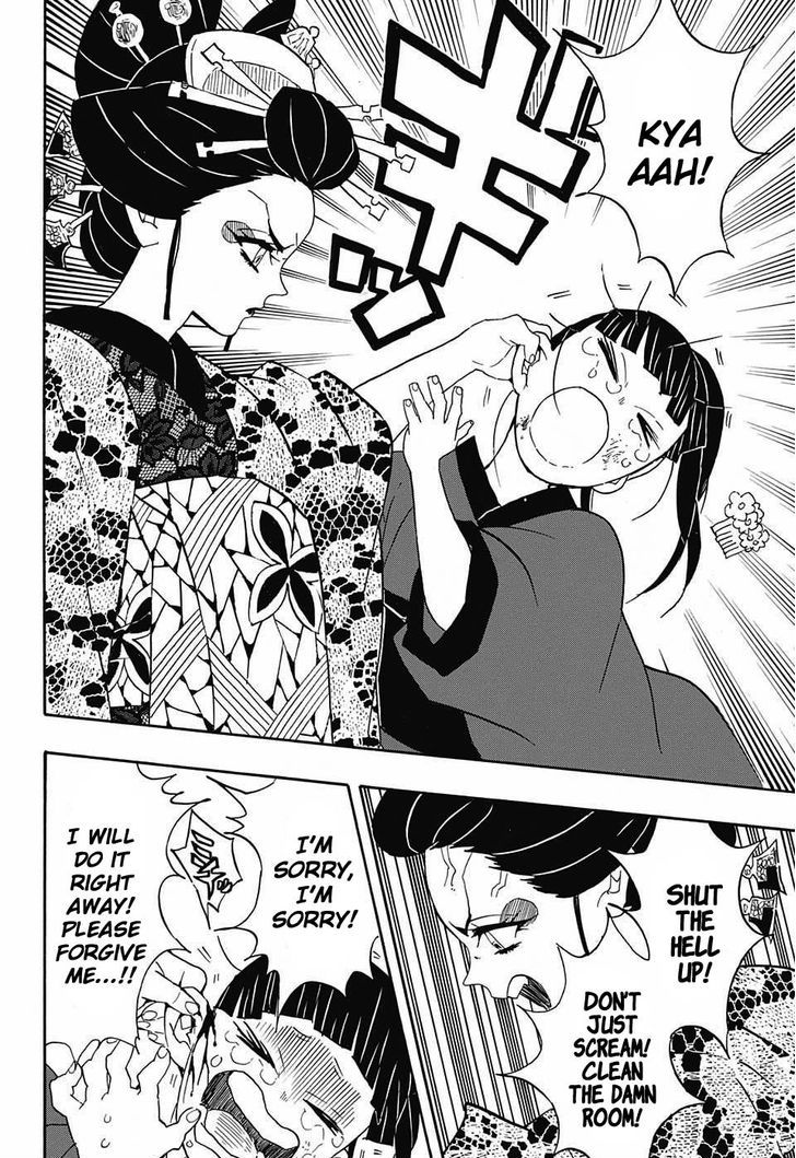 Demon Slayer: Kimetsu no Yaiba Chapter 73 - Page