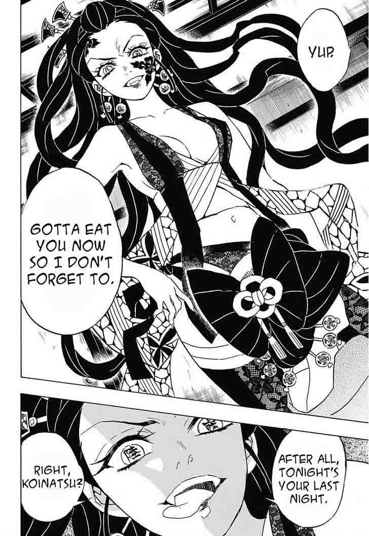 Demon Slayer: Kimetsu no Yaiba Chapter 75 - Page