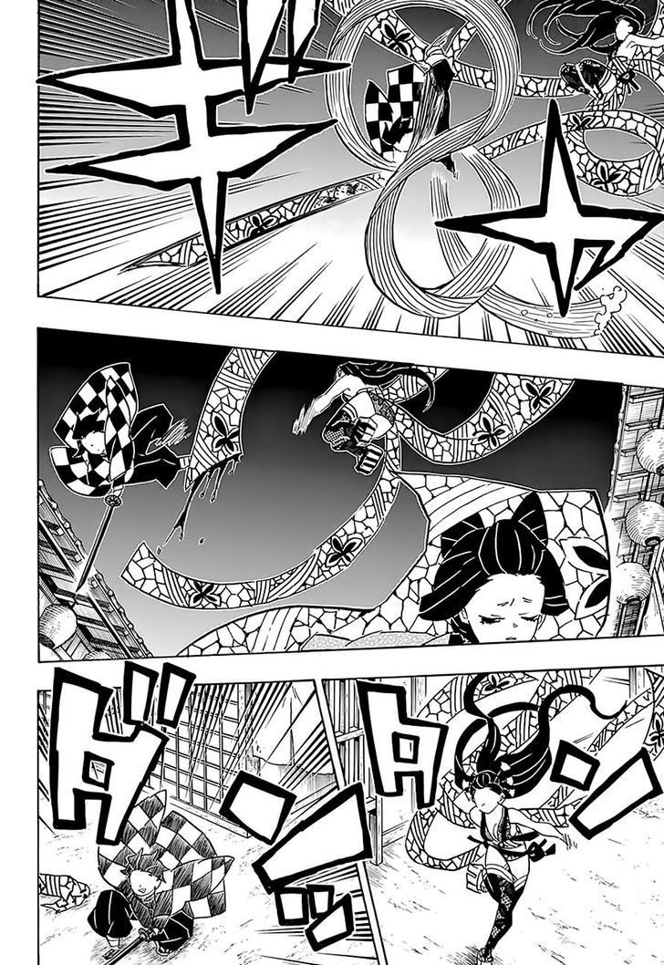 Demon Slayer: Kimetsu no Yaiba Chapter 76 - Page