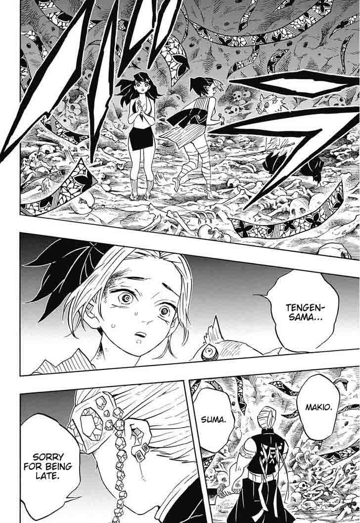 Demon Slayer: Kimetsu no Yaiba Chapter 79 - Page