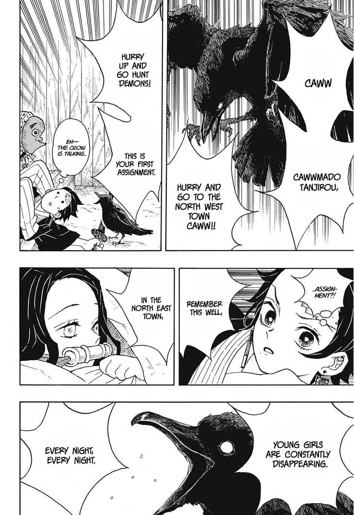 Demon Slayer: Kimetsu no Yaiba Chapter 9 - Page