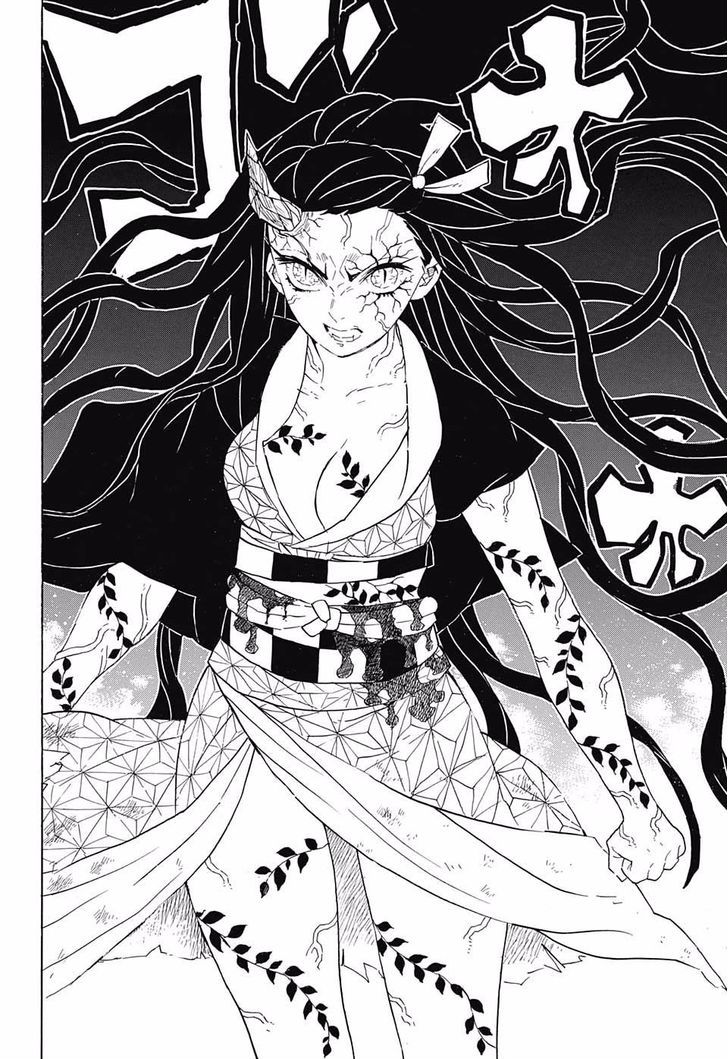 Demon Slayer: Kimetsu no Yaiba Chapter 83 - Page