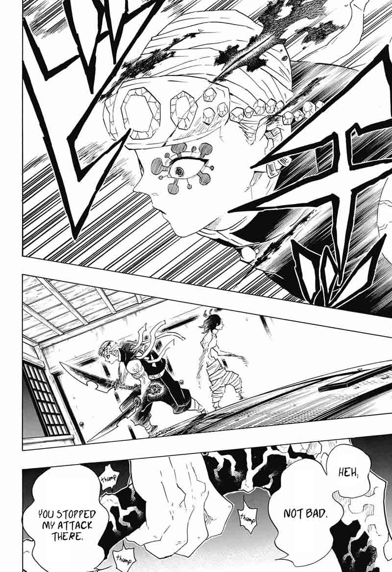 Demon Slayer: Kimetsu no Yaiba Chapter 85 - Page