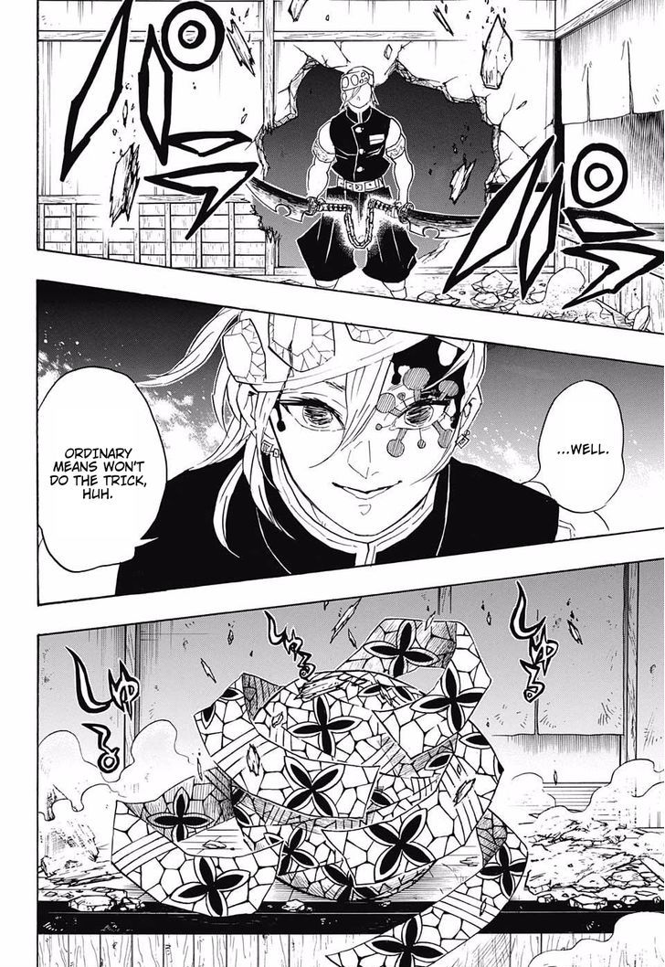 Demon Slayer: Kimetsu no Yaiba Chapter 86 - Page