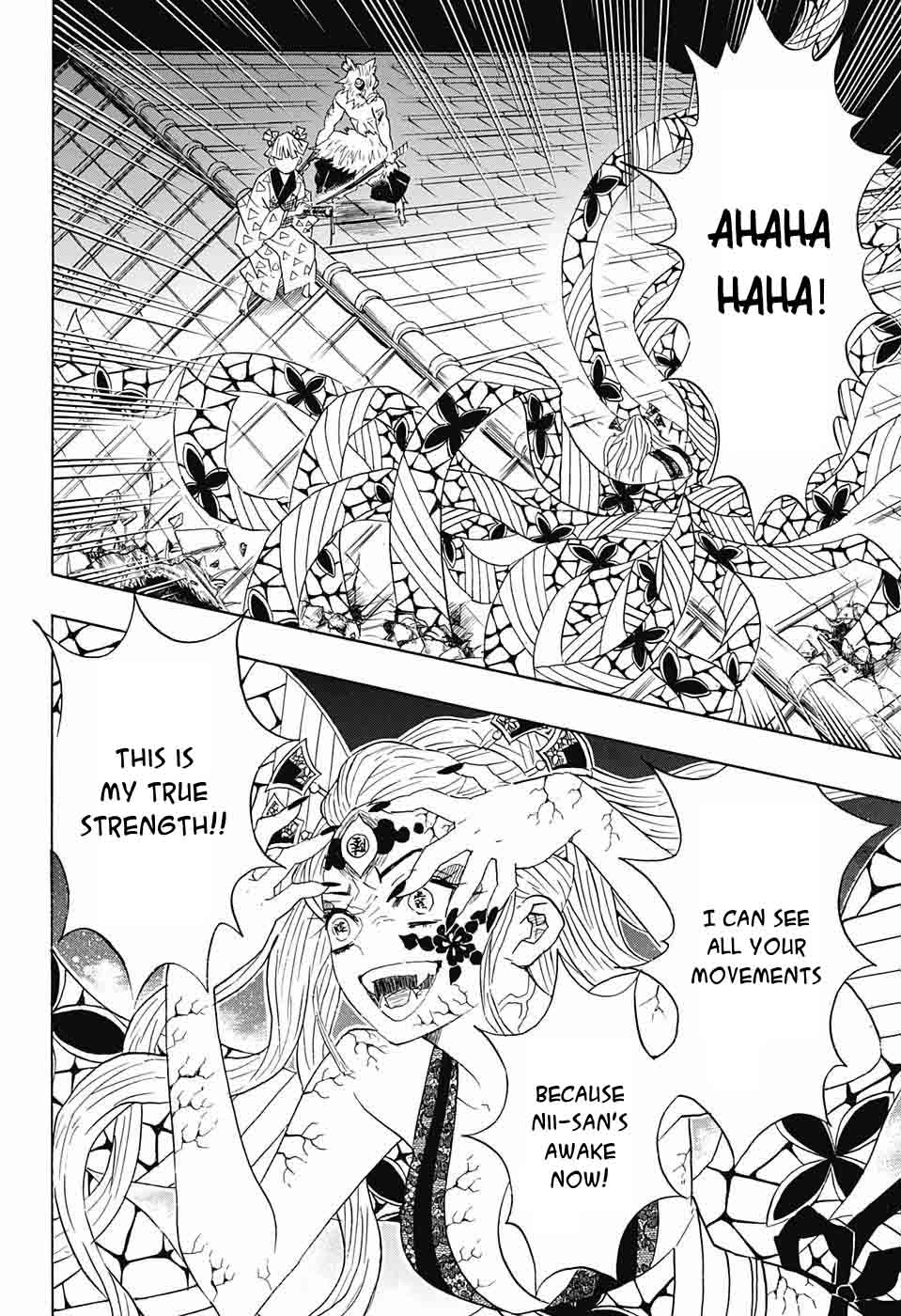 Demon Slayer: Kimetsu no Yaiba Chapter 88 - Page