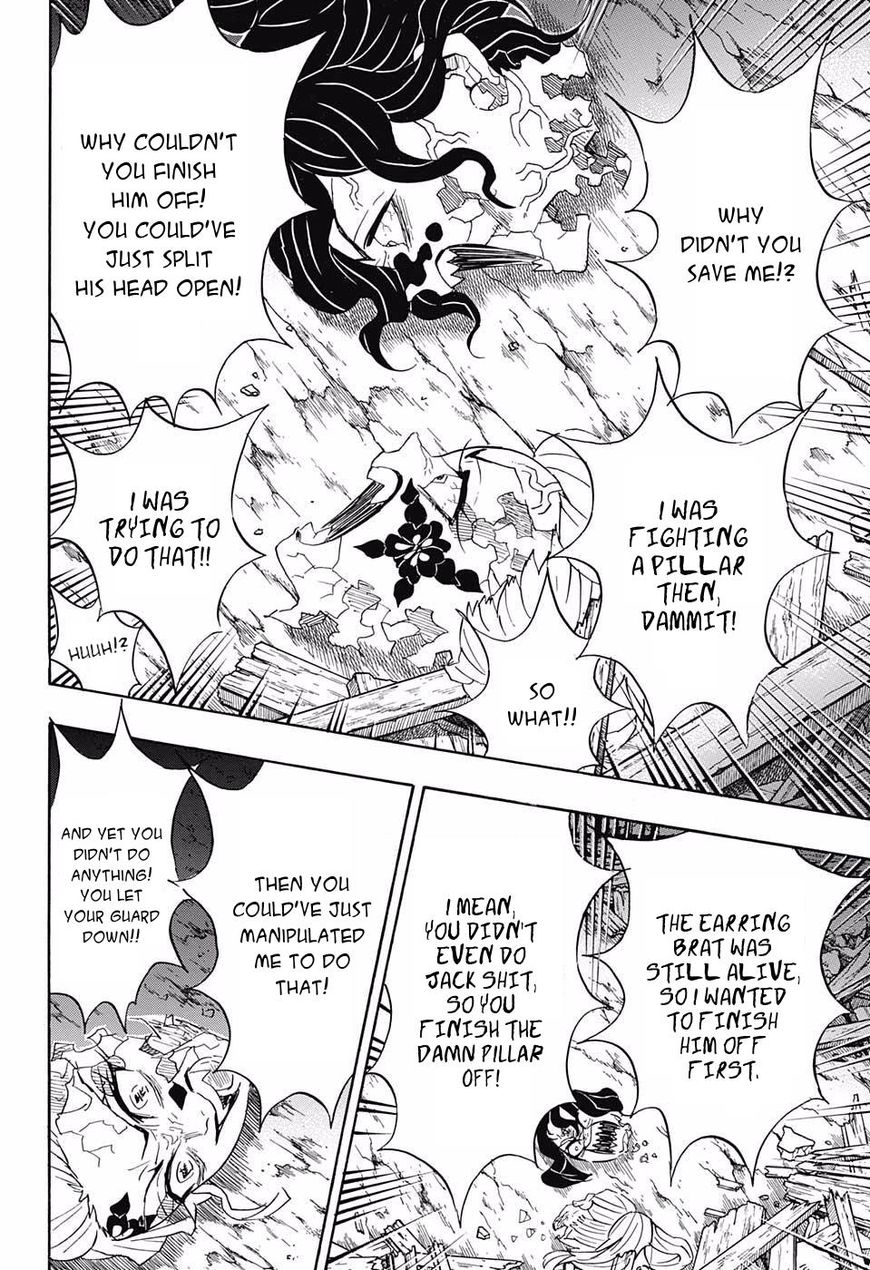Demon Slayer: Kimetsu no Yaiba Chapter 95 - Page