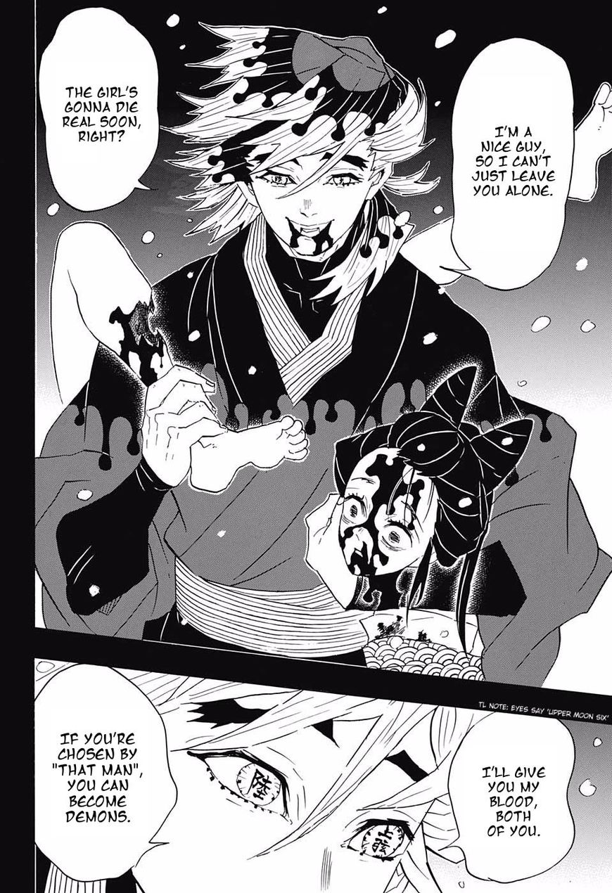 Demon Slayer: Kimetsu no Yaiba Chapter 96 - Page