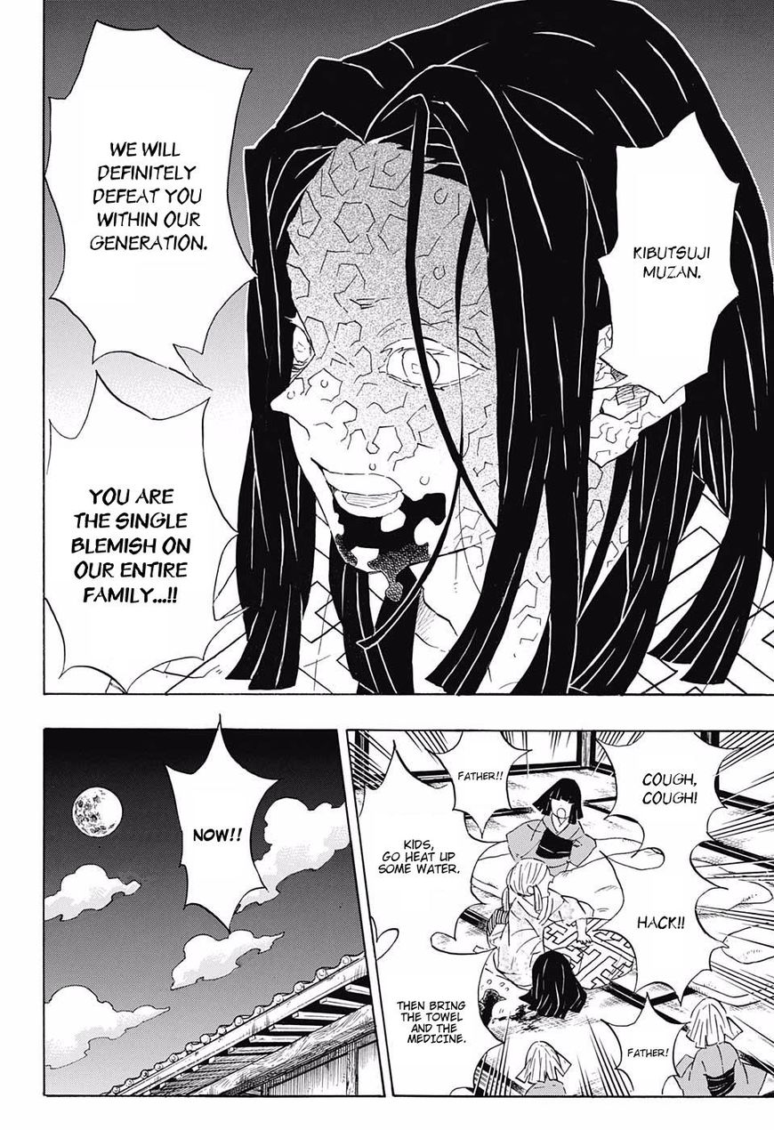 Demon Slayer: Kimetsu no Yaiba Chapter 97 - Page