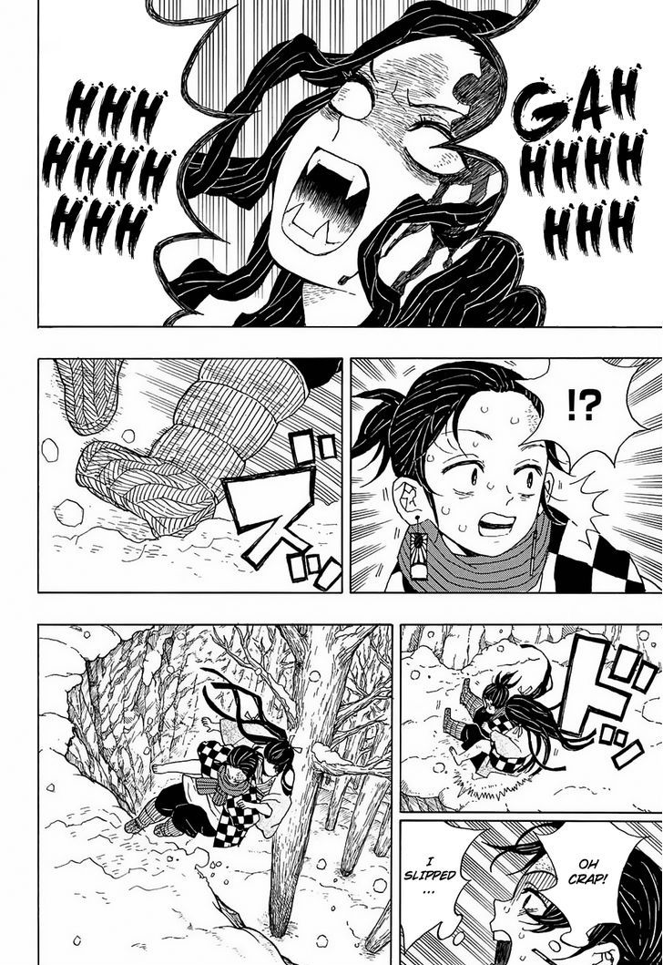 Demon Slayer: Kimetsu no Yaiba Chapter 1 - Page