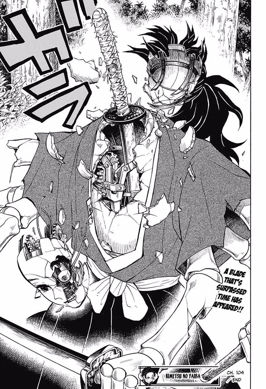 Demon Slayer: Kimetsu no Yaiba Chapter 104 - Page