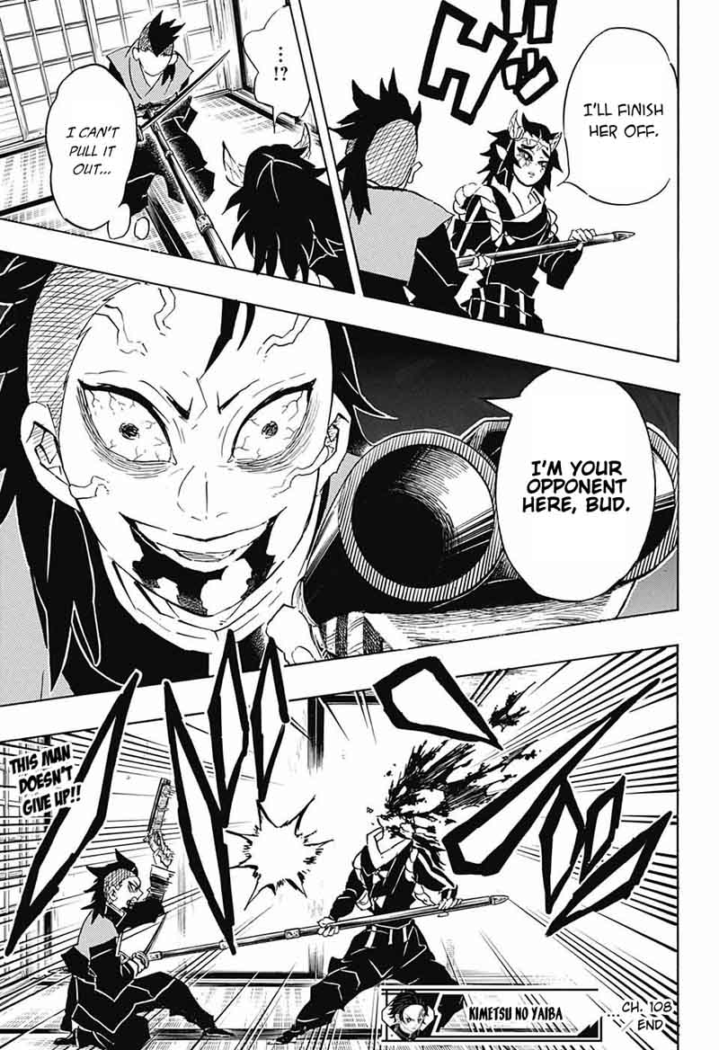 Demon Slayer: Kimetsu no Yaiba Chapter 108 - Page