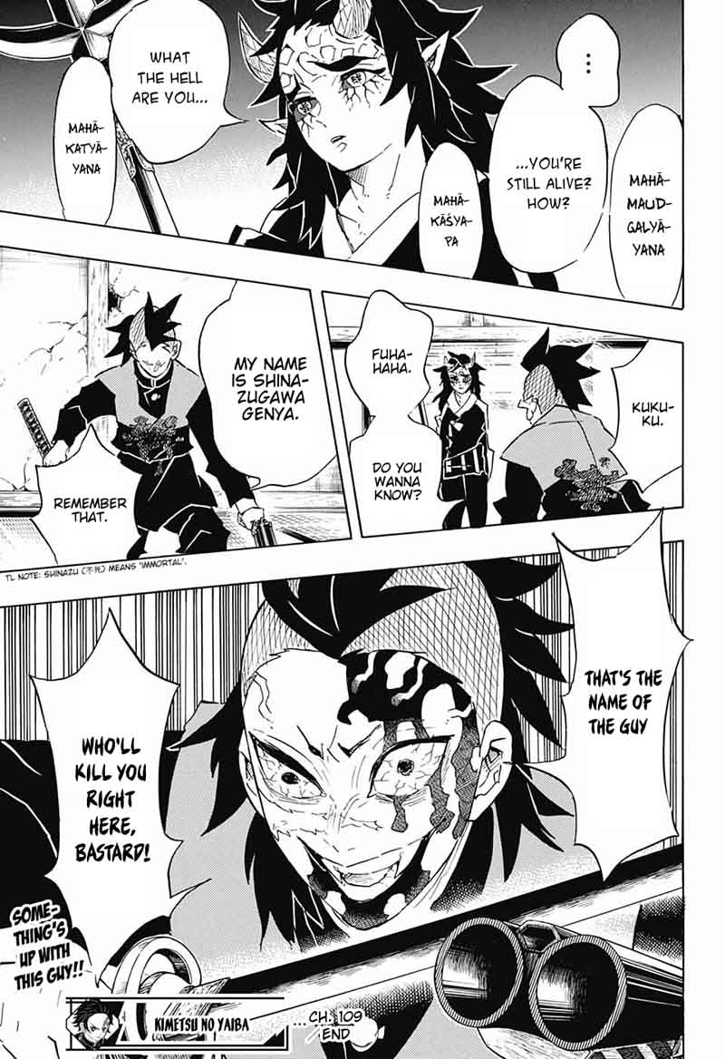 Demon Slayer: Kimetsu no Yaiba Chapter 109 - Page