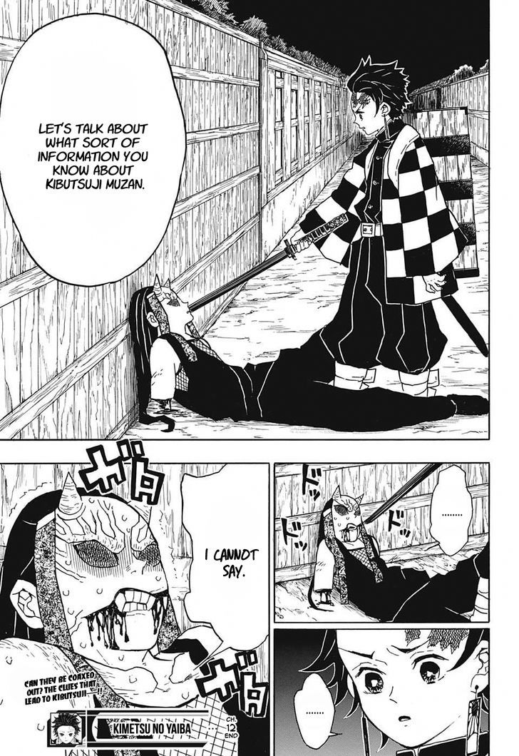 Demon Slayer: Kimetsu no Yaiba Chapter 12 - Page