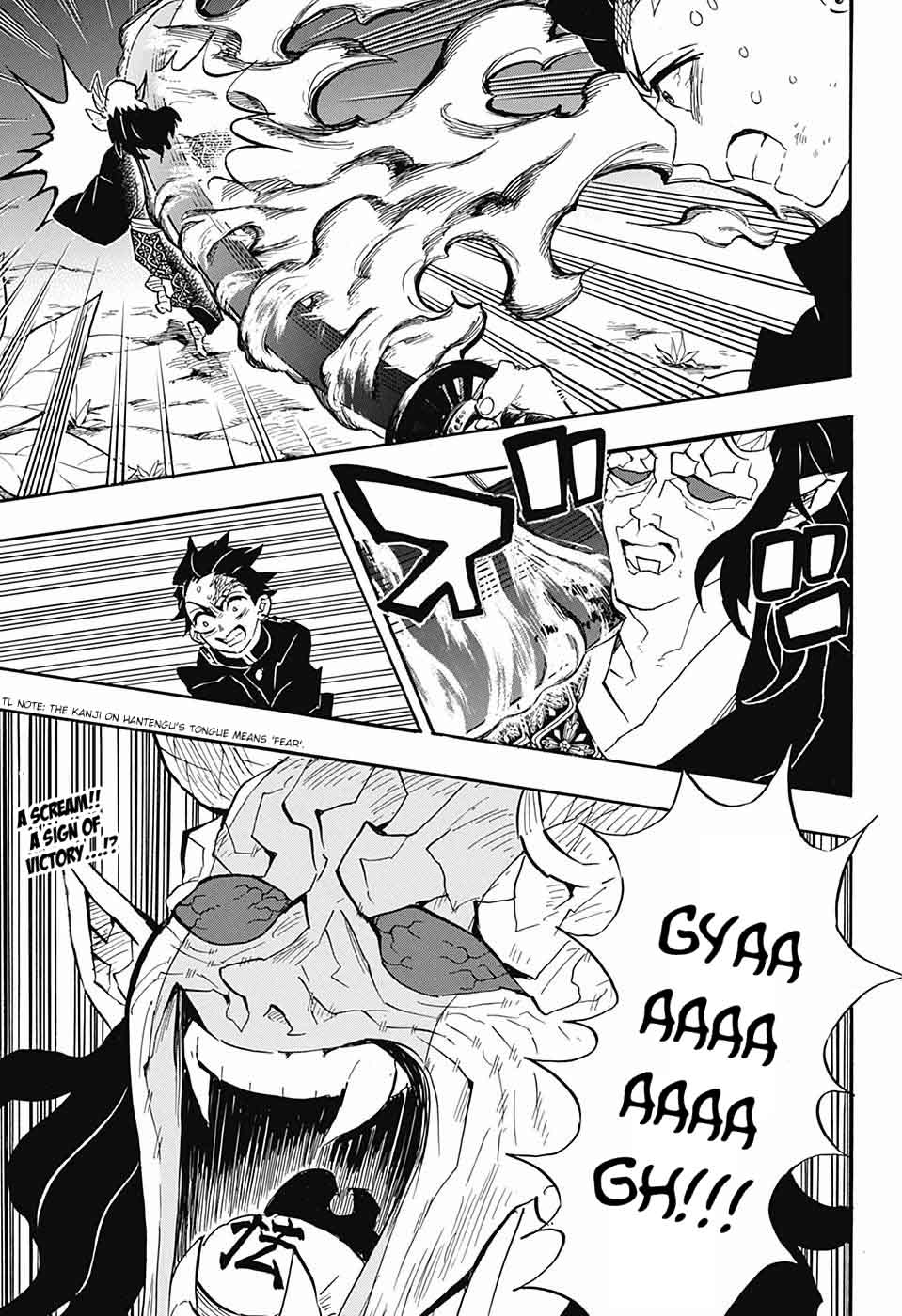 Demon Slayer: Kimetsu no Yaiba Chapter 115 - Page