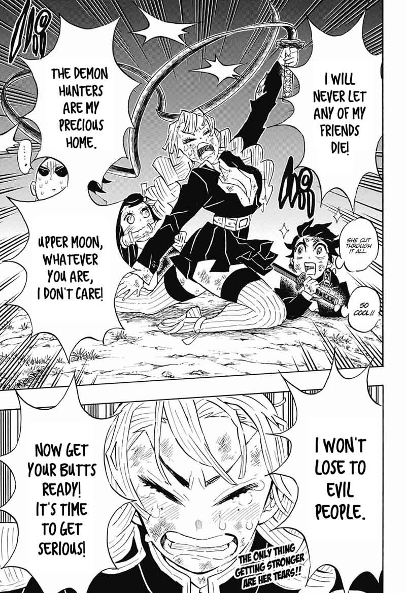 Demon Slayer: Kimetsu no Yaiba Chapter 123 - Page