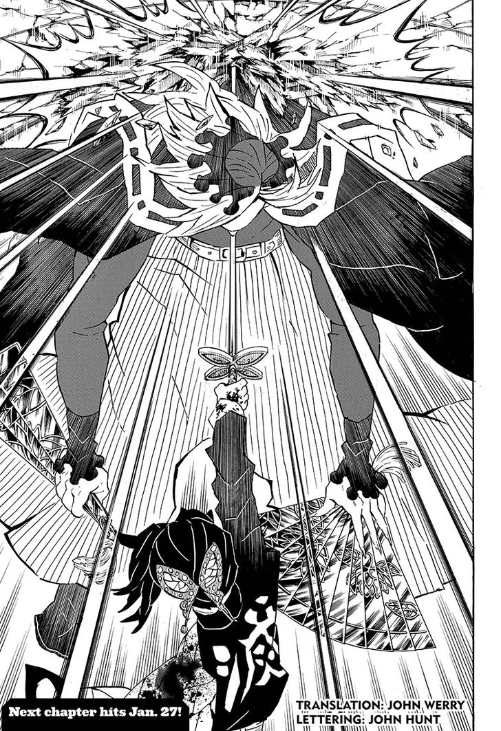 Demon Slayer: Kimetsu no Yaiba Chapter 142 - Page