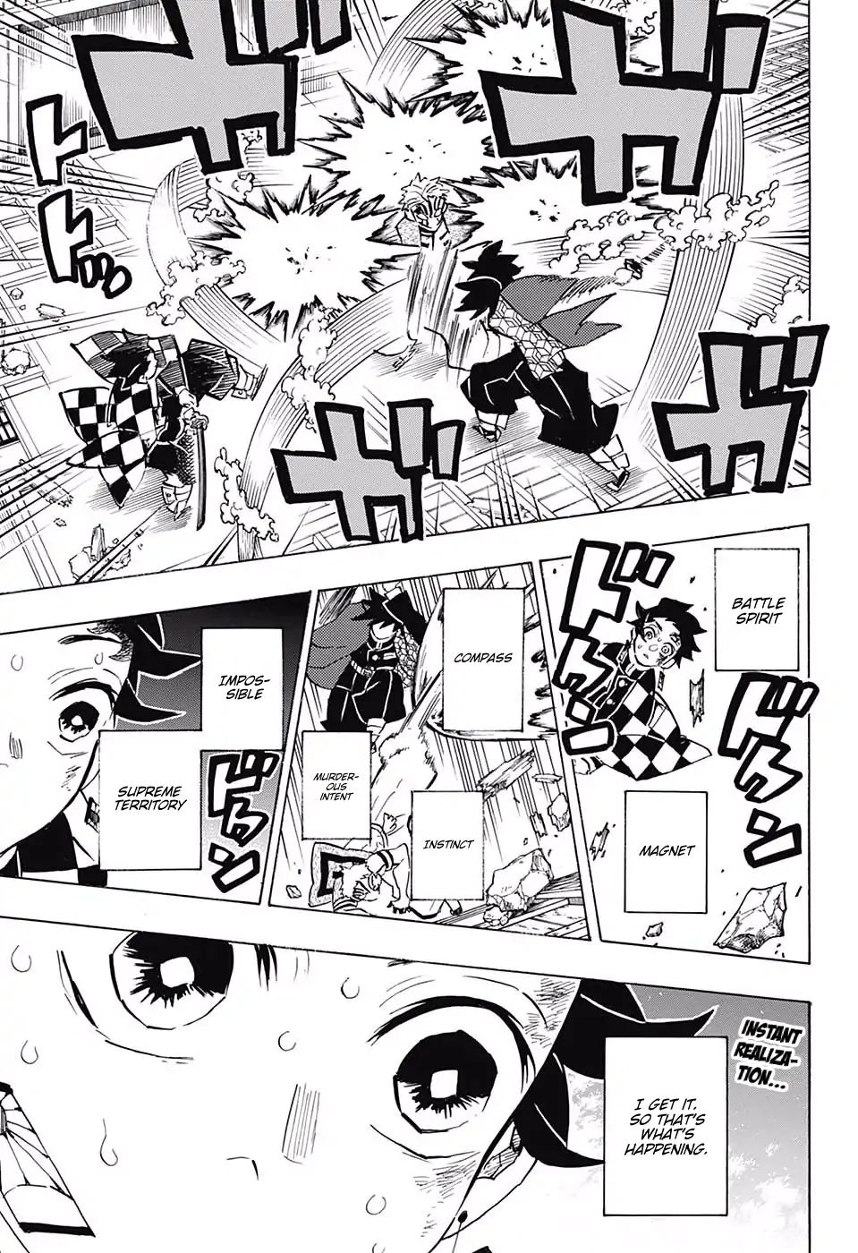 Demon Slayer: Kimetsu no Yaiba Chapter 150 - Page