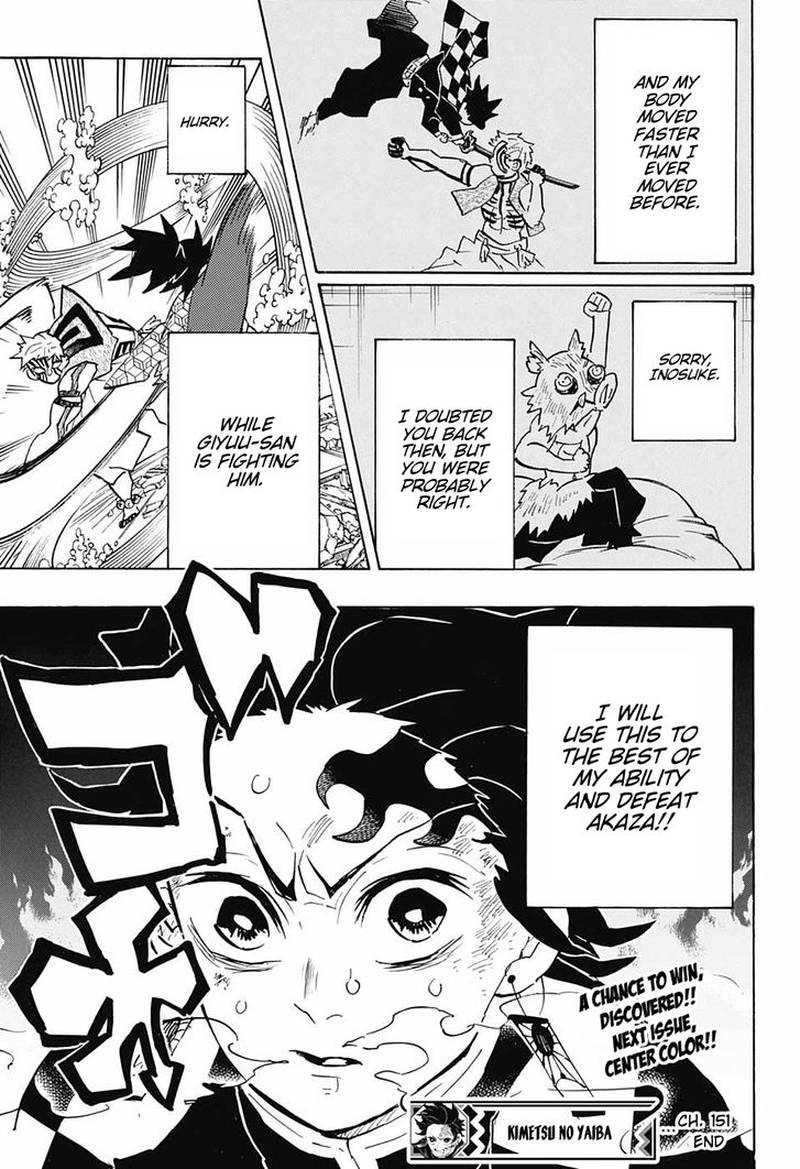 Demon Slayer: Kimetsu no Yaiba Chapter 151 - Page