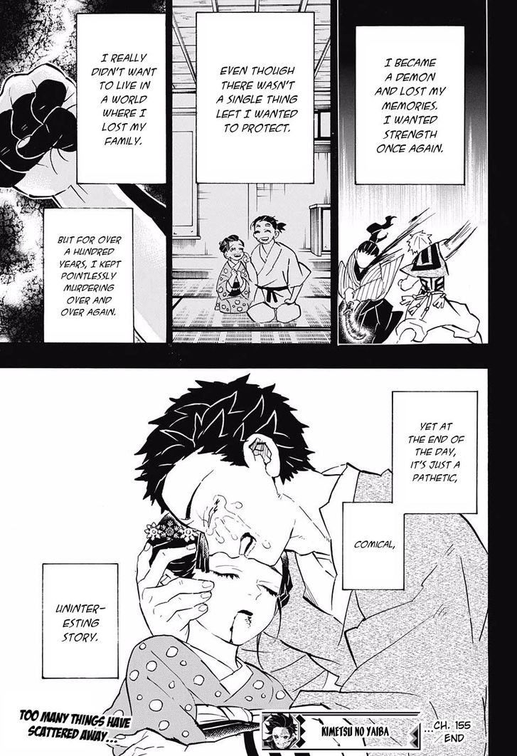 Demon Slayer: Kimetsu no Yaiba Chapter 155 - Page