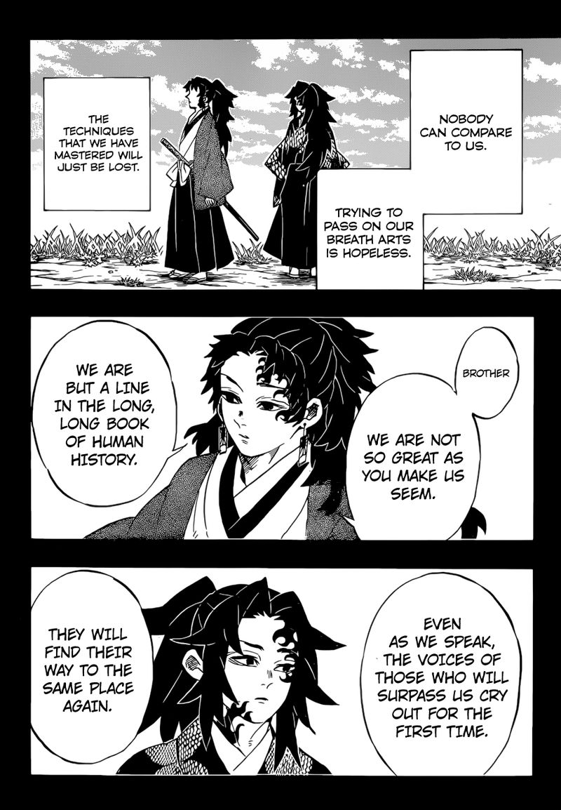 Demon Slayer: Kimetsu no Yaiba Chapter 175 - Page