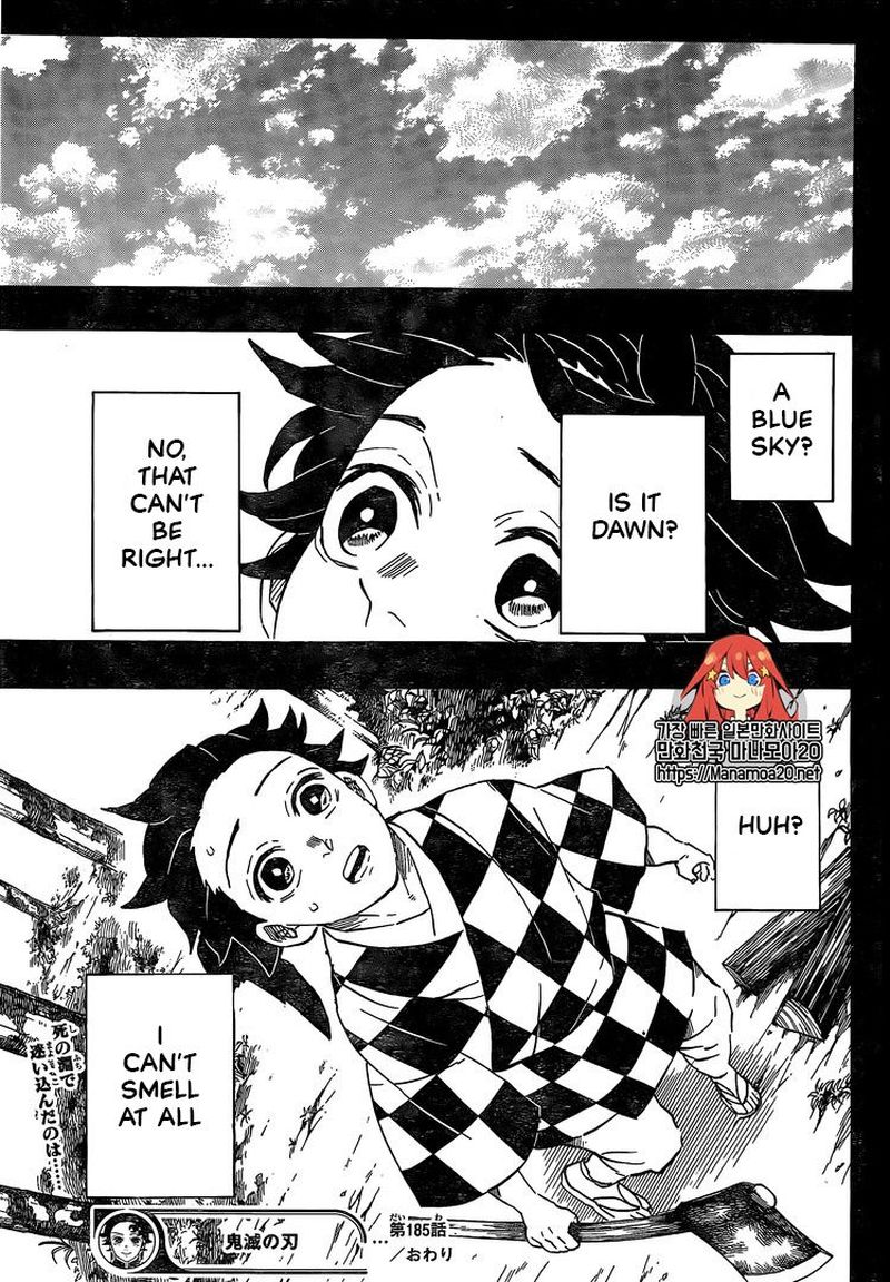 Demon Slayer: Kimetsu no Yaiba Chapter 185 - Page