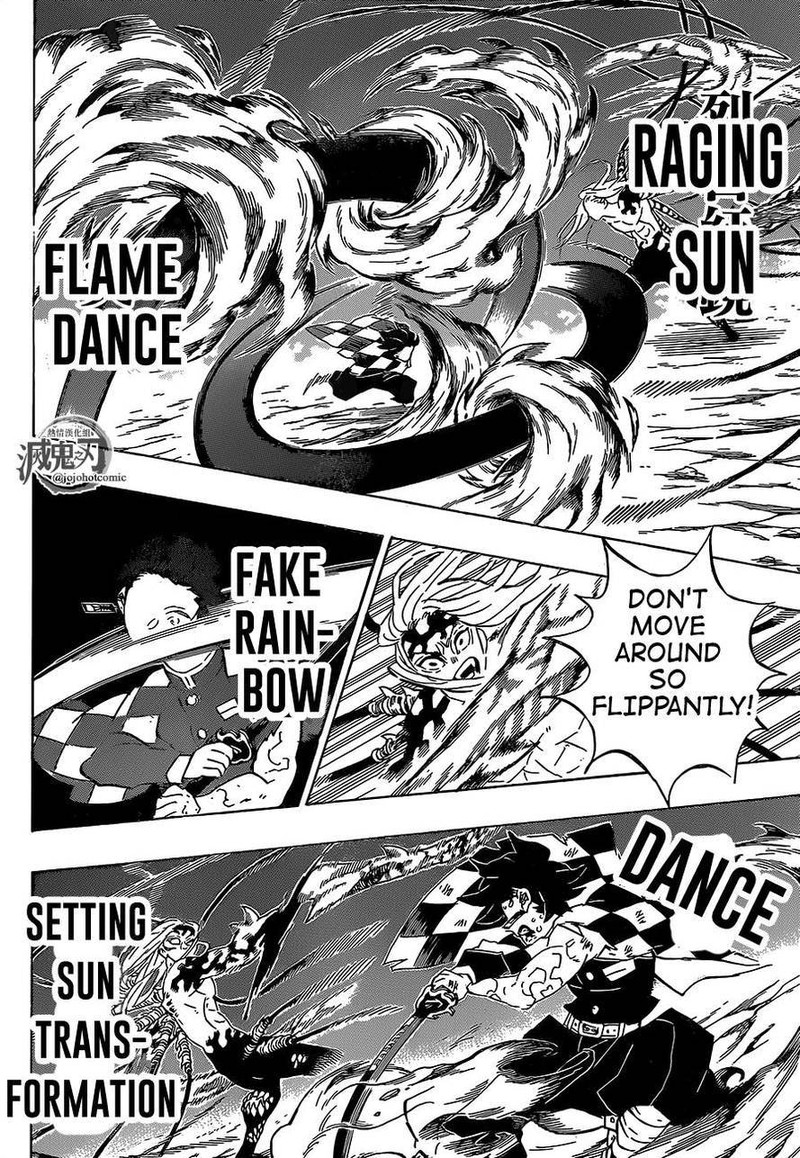 Demon Slayer: Kimetsu no Yaiba Chapter 193 - Page