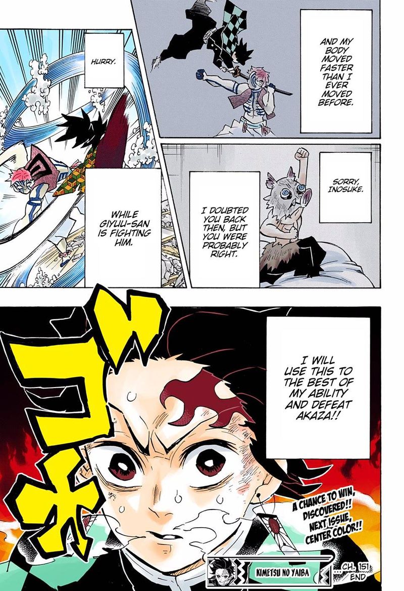 Kimetsu No Yaiba   Digital Colored Comics Chapter 151 - Page