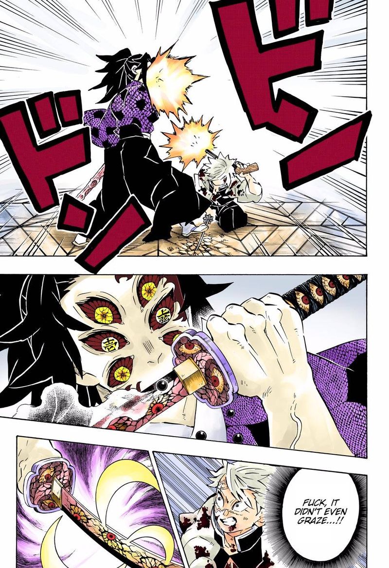 Kimetsu No Yaiba   Digital Colored Comics Chapter 168 - Page
