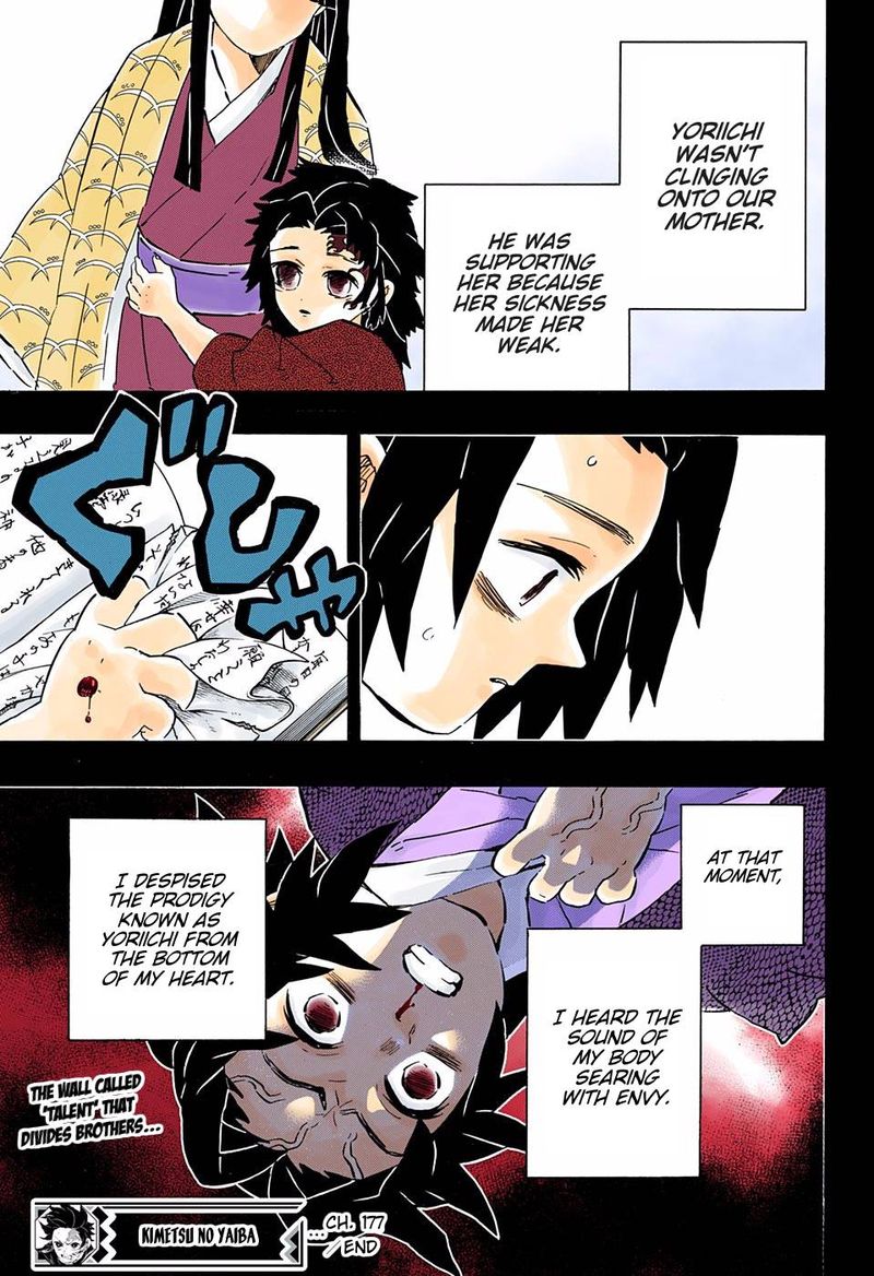 Kimetsu No Yaiba   Digital Colored Comics Chapter 177 - Page