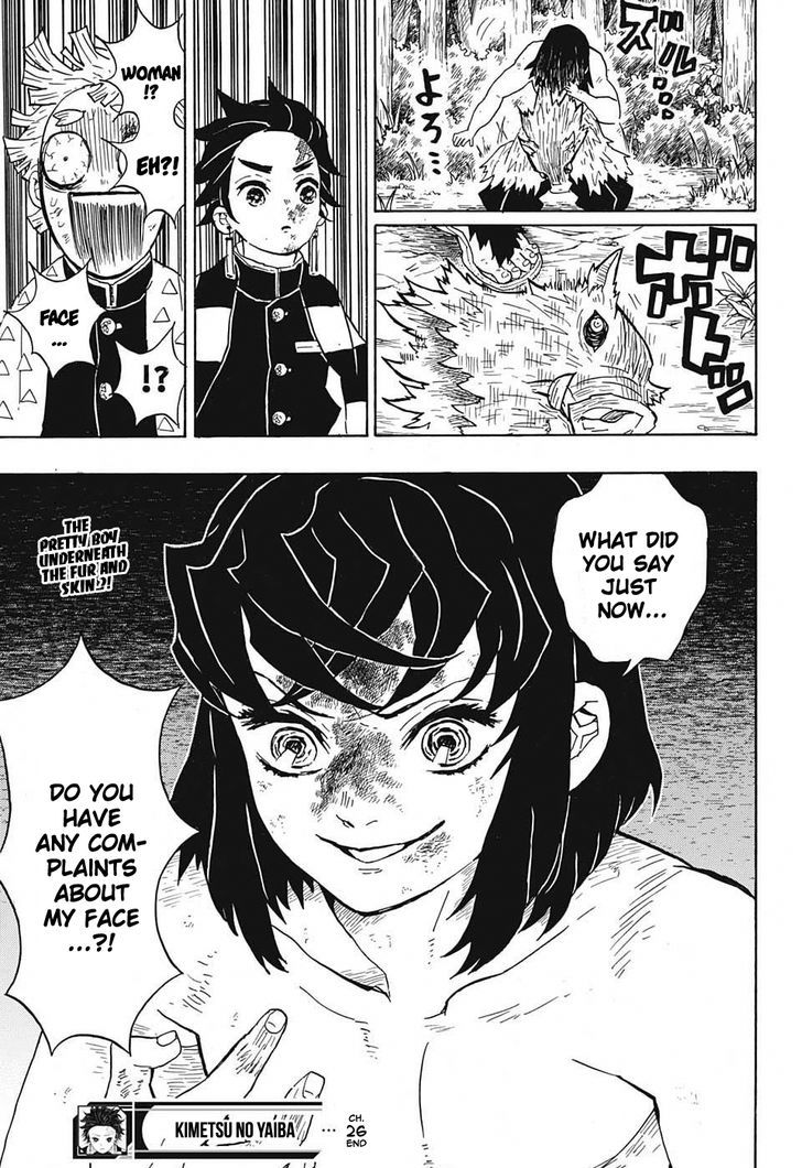 Demon Slayer: Kimetsu no Yaiba Chapter 26 - Page