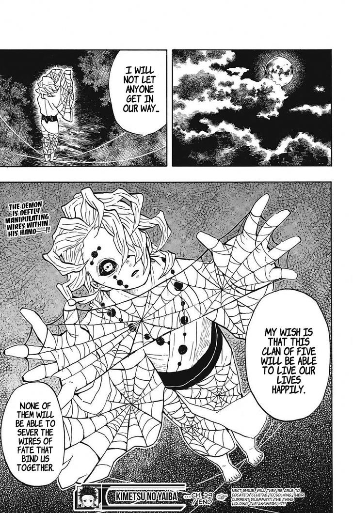 Demon Slayer: Kimetsu no Yaiba Chapter 29 - Page