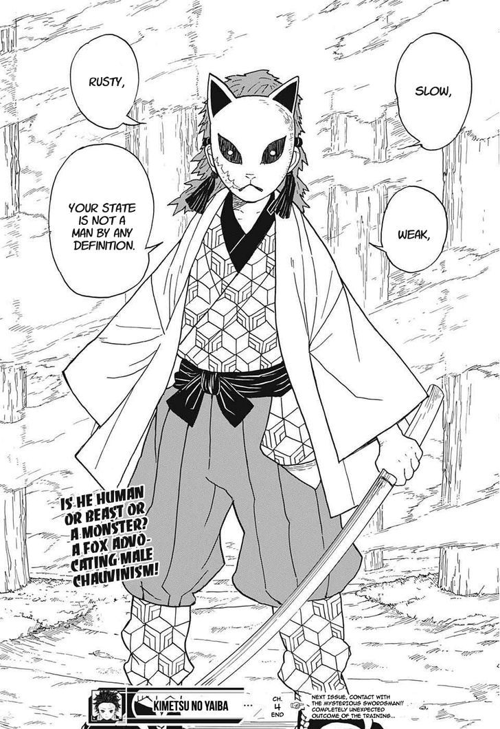 Demon Slayer: Kimetsu no Yaiba Chapter 4 - Page
